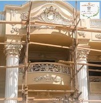 مقاول معماري بجدة مكة الرياض مقاول بناء فيلل عماير مساجد مصانع مقاول تشطيب وترميم ديكور